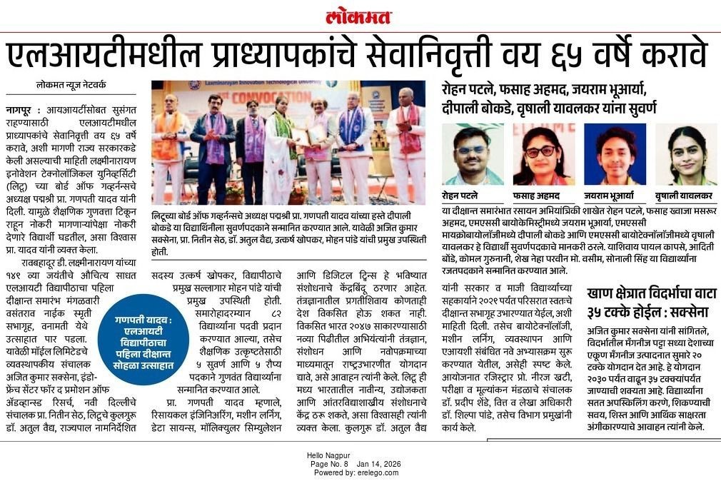 Newspaper Clipping